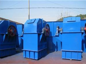 TH、HL型斗式提升機(jī)